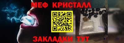 ГАЛЛЮЦИНОГЕННЫЕ ГРИБЫ Нарткала