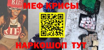 ПСИЛОЦИБИНОВЫЕ ГРИБЫ Нальчик