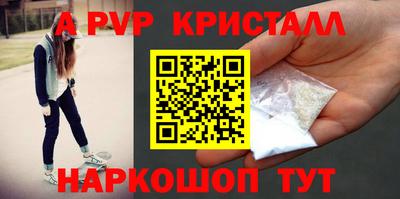 ГАЛЛЮЦИНОГЕННЫЕ ГРИБЫ Нарткала