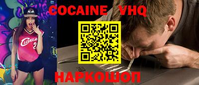 ГАЛЛЮЦИНОГЕННЫЕ ГРИБЫ Нарткала
