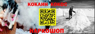 ПСИЛОЦИБИНОВЫЕ ГРИБЫ Нальчик