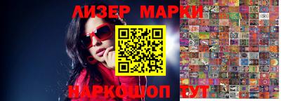 ГАЛЛЮЦИНОГЕННЫЕ ГРИБЫ Нарткала