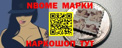 ГАЛЛЮЦИНОГЕННЫЕ ГРИБЫ Нарткала