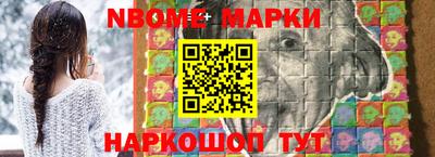 ГАЛЛЮЦИНОГЕННЫЕ ГРИБЫ Нарткала