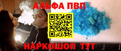ГАЛЛЮЦИНОГЕННЫЕ ГРИБЫ Нарткала