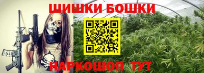 ГАЛЛЮЦИНОГЕННЫЕ ГРИБЫ Нарткала