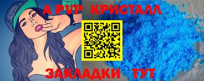 ГАЛЛЮЦИНОГЕННЫЕ ГРИБЫ Нарткала
