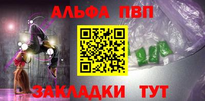 ГАЛЛЮЦИНОГЕННЫЕ ГРИБЫ Нарткала