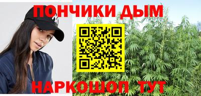 стафф Наро-Фоминск