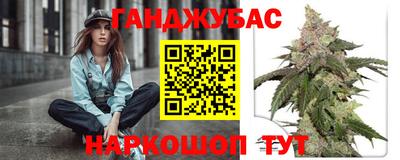 ПСИЛОЦИБИНОВЫЕ ГРИБЫ Нальчик