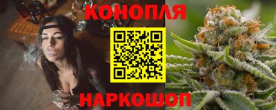 ГАЛЛЮЦИНОГЕННЫЕ ГРИБЫ Нарткала