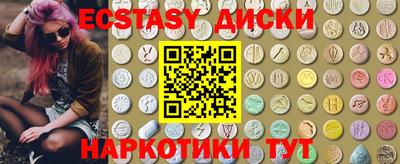 ГАЛЛЮЦИНОГЕННЫЕ ГРИБЫ Нарткала