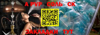 ПСИЛОЦИБИНОВЫЕ ГРИБЫ Нальчик