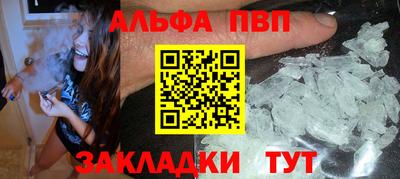 ПСИЛОЦИБИНОВЫЕ ГРИБЫ Нальчик
