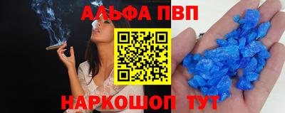ПСИЛОЦИБИНОВЫЕ ГРИБЫ Нальчик
