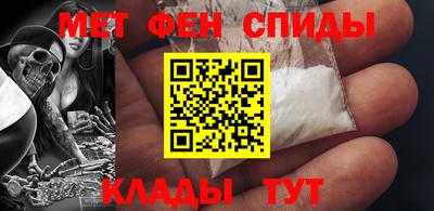 ПСИЛОЦИБИНОВЫЕ ГРИБЫ Нальчик