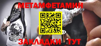 ПСИЛОЦИБИНОВЫЕ ГРИБЫ Нальчик