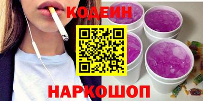 ГАЛЛЮЦИНОГЕННЫЕ ГРИБЫ Нарткала