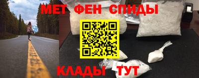 ГАЛЛЮЦИНОГЕННЫЕ ГРИБЫ Нарткала