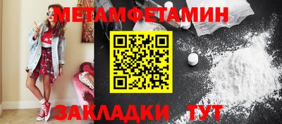 ГАЛЛЮЦИНОГЕННЫЕ ГРИБЫ Нарткала