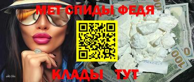 ПСИЛОЦИБИНОВЫЕ ГРИБЫ Нальчик