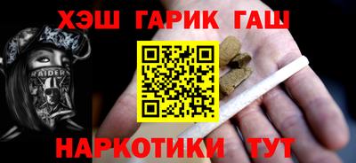 ГАЛЛЮЦИНОГЕННЫЕ ГРИБЫ Нарткала