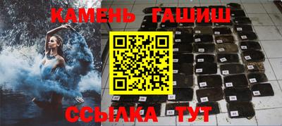 ПСИЛОЦИБИНОВЫЕ ГРИБЫ Нальчик