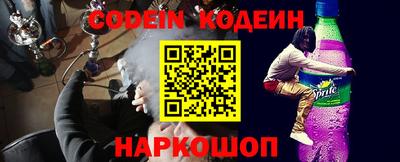 ПСИЛОЦИБИНОВЫЕ ГРИБЫ Нальчик
