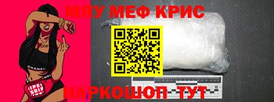 ПСИЛОЦИБИНОВЫЕ ГРИБЫ Нальчик