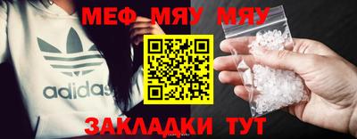 ПСИЛОЦИБИНОВЫЕ ГРИБЫ Нальчик