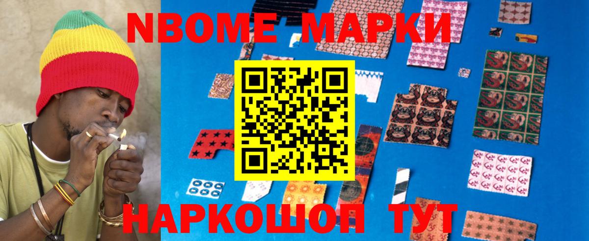 LSD-25 экстази кислота  Лсд 25 экстази кислота  Вход с VPN  Татарск 